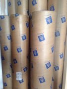 艾利一型灯布/AVERY  AVFLEX 1型柔性灯箱布 艾利门楣