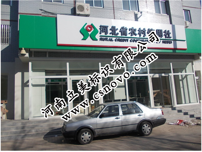 QQ图片20170105155642.png