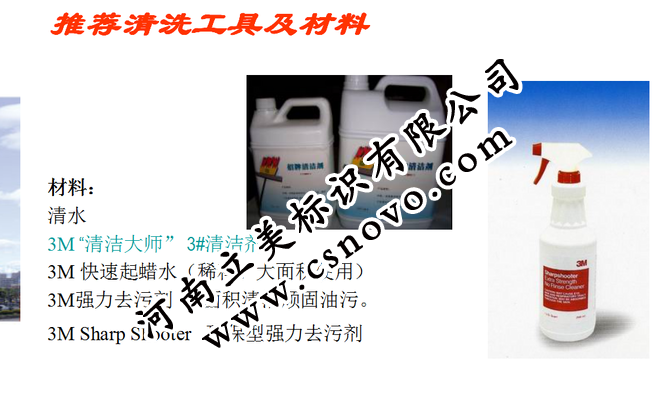 1486953259931211.png QQ图片20170213094027.png