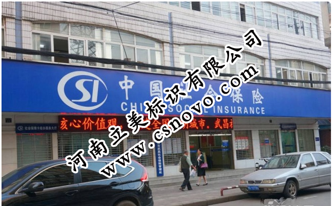 QQ图片20161130155253.png