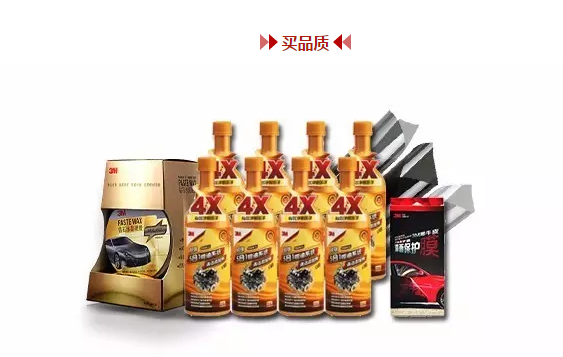 1478655575703061.png QQ图片20161108143122.png