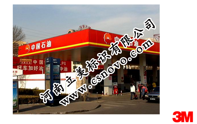 QQ图片20161110120059.png