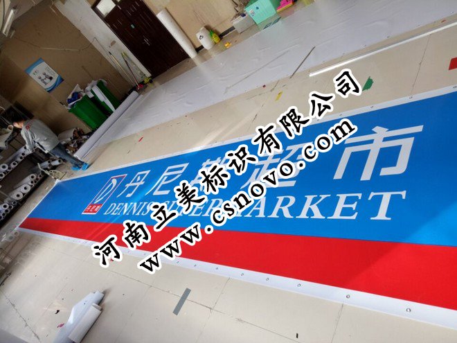 QQ图片20161105103242.jpg