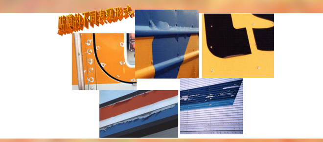 1479173040757277.png QQ图片20161114141151.png
