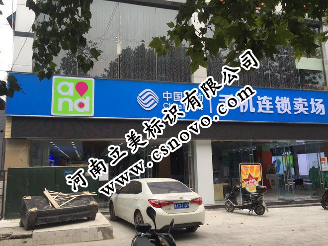 1479173346108301.jpg QQ图片20161109084834.jpg