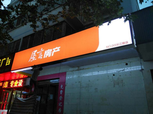 图片4.png