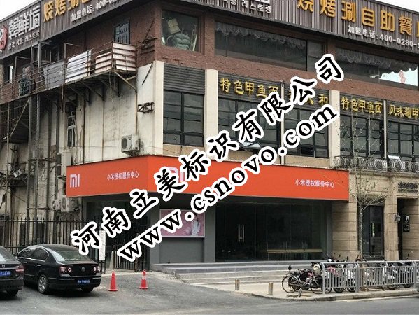 1493171760422822.jpg QQ图片20170420090917.jpg