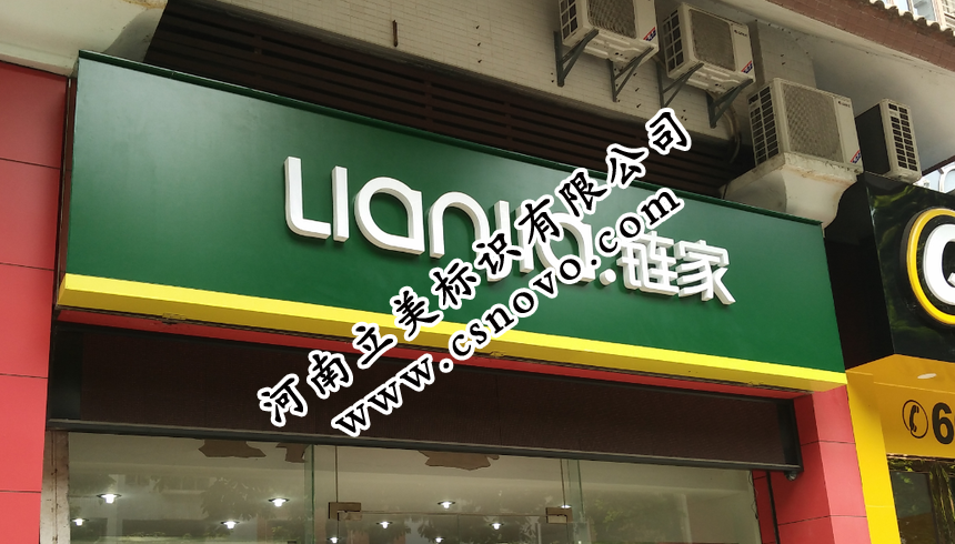 QQ图片20170411102247.png