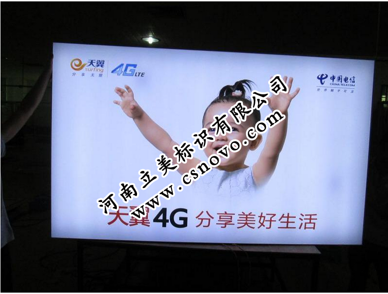 1491960845597597.png QQ图片20170411172257.png