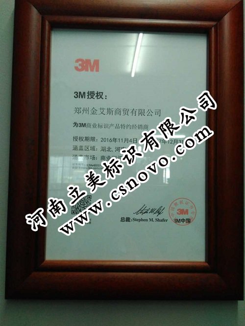 微信图片_20170413142058.jpg