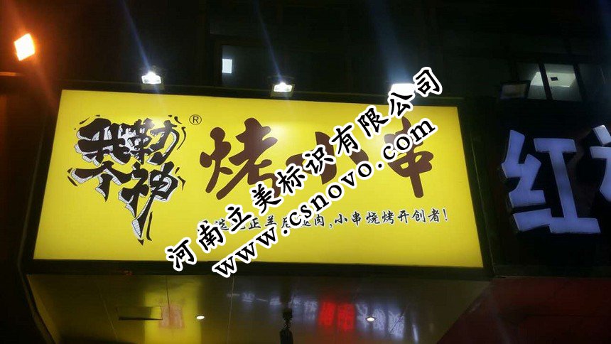 1492568408594202.jpg QQ图片20170401103928.jpg