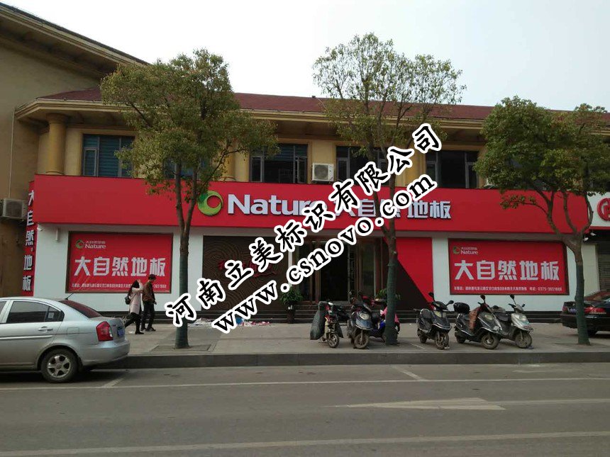 QQ图片20170414084211.jpg