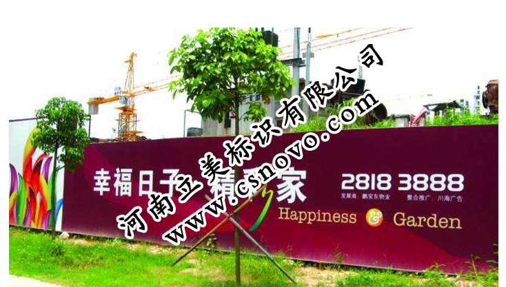 1493089237768973.png QQ图片20170424161759.png